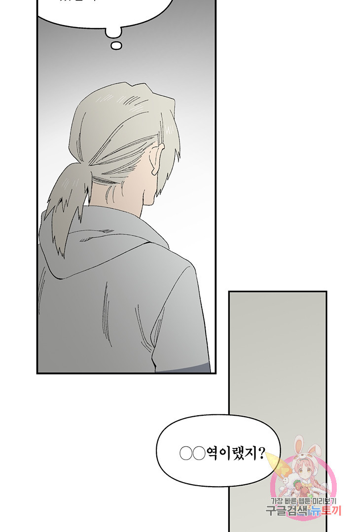 1626332669152.jpeg