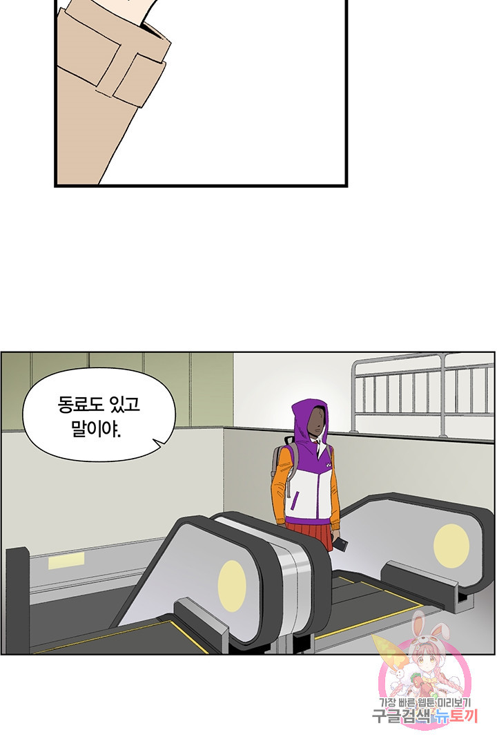 1626332671622.jpeg