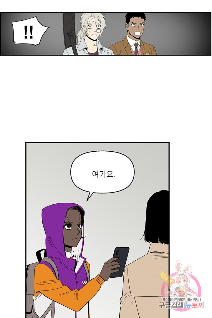 1626332671723.jpeg