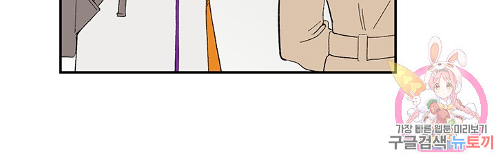 1626332671824.jpeg