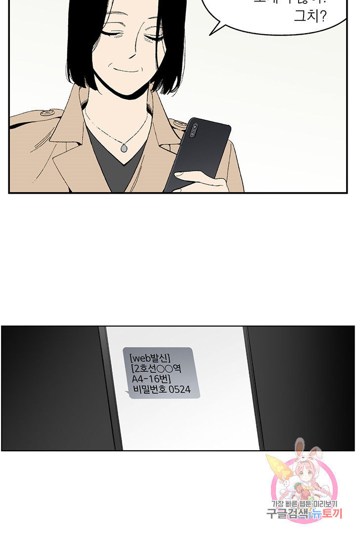 1626332672135.jpeg