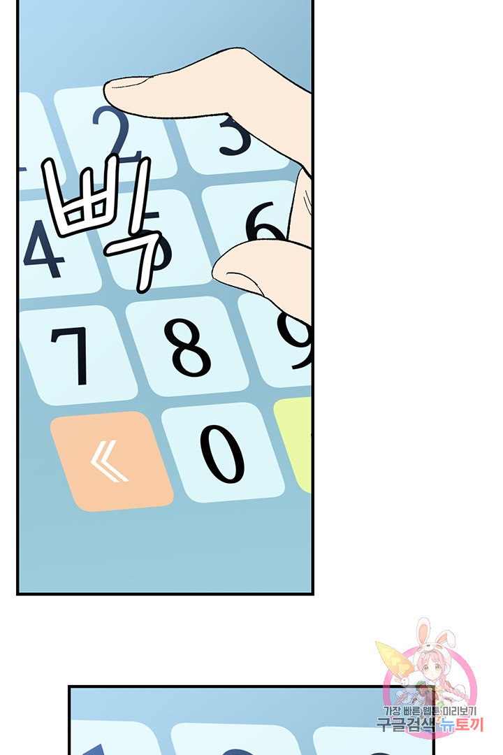 1626332672346.jpeg