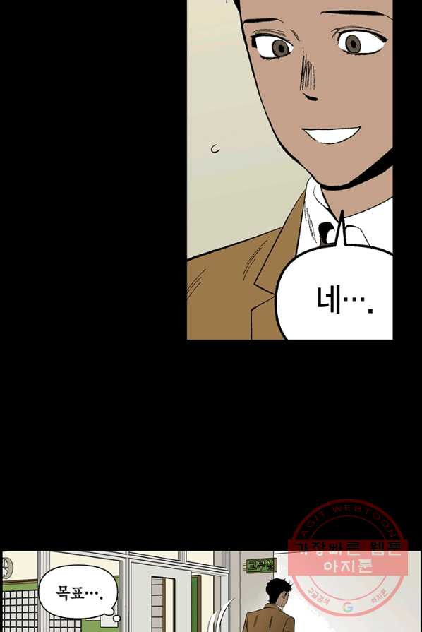 1626332575527.jpeg