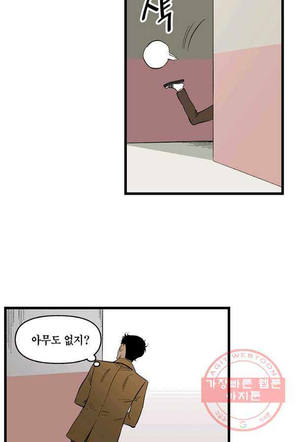 1626332575834.jpeg