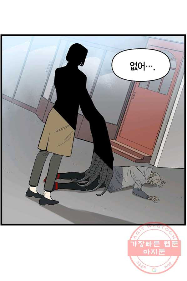 1626332580428.jpeg