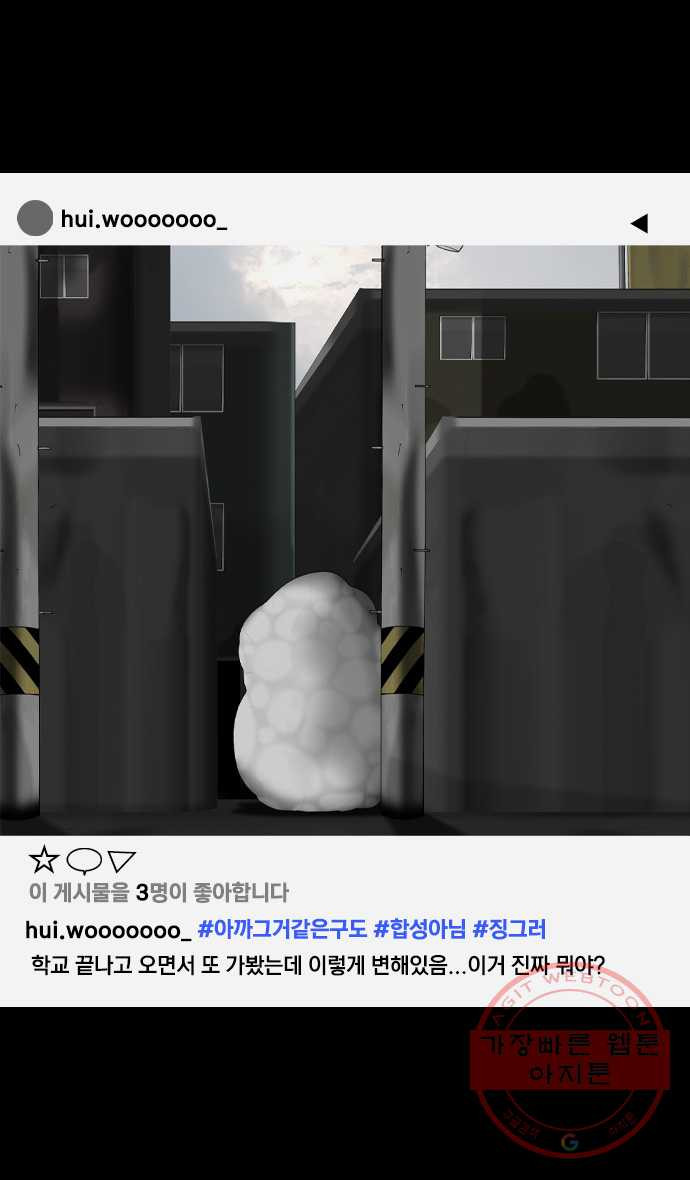 1626333648640.jpeg