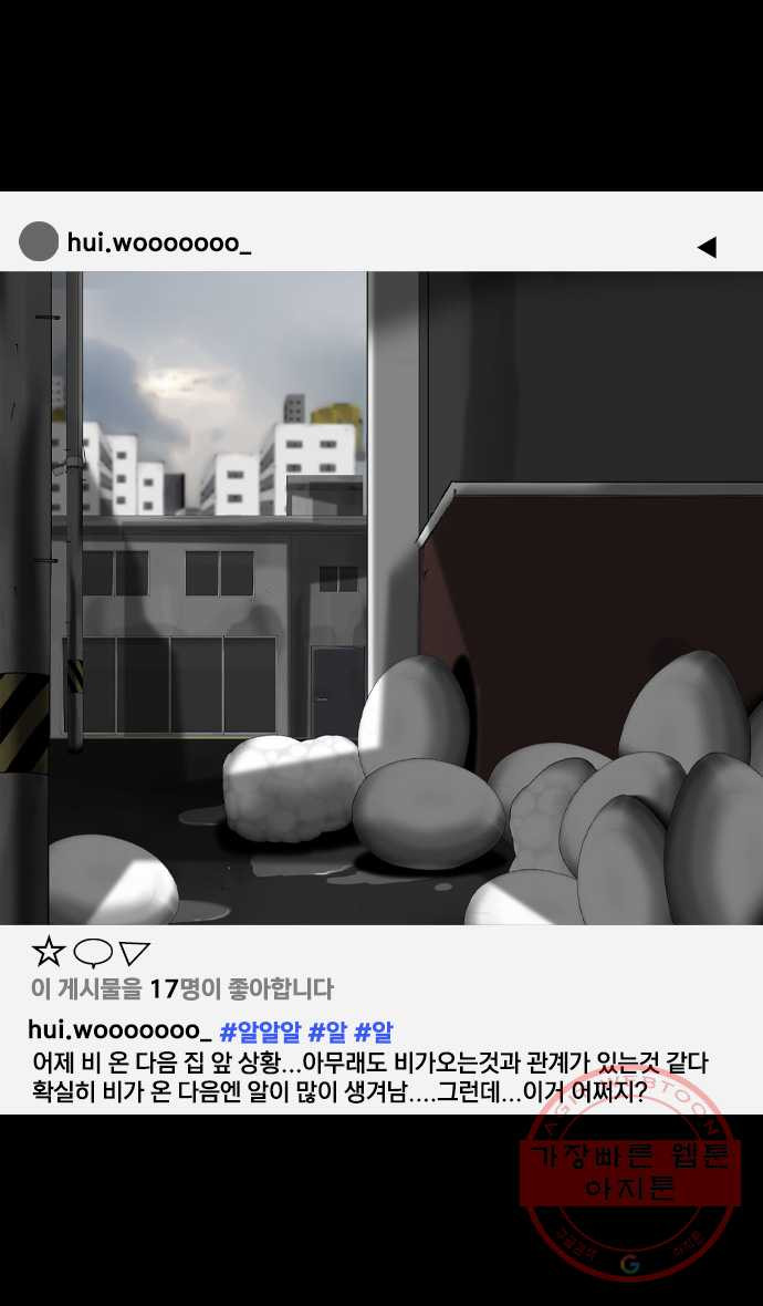 1626333649781.jpeg