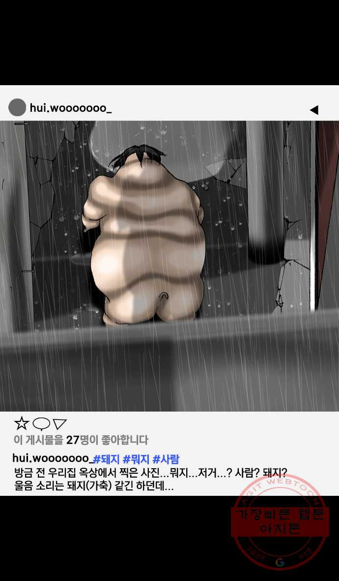 1626333649883.jpeg