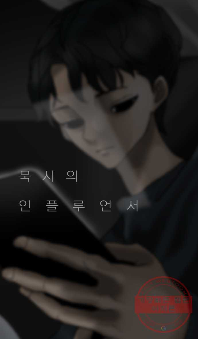 1626333651231.jpeg