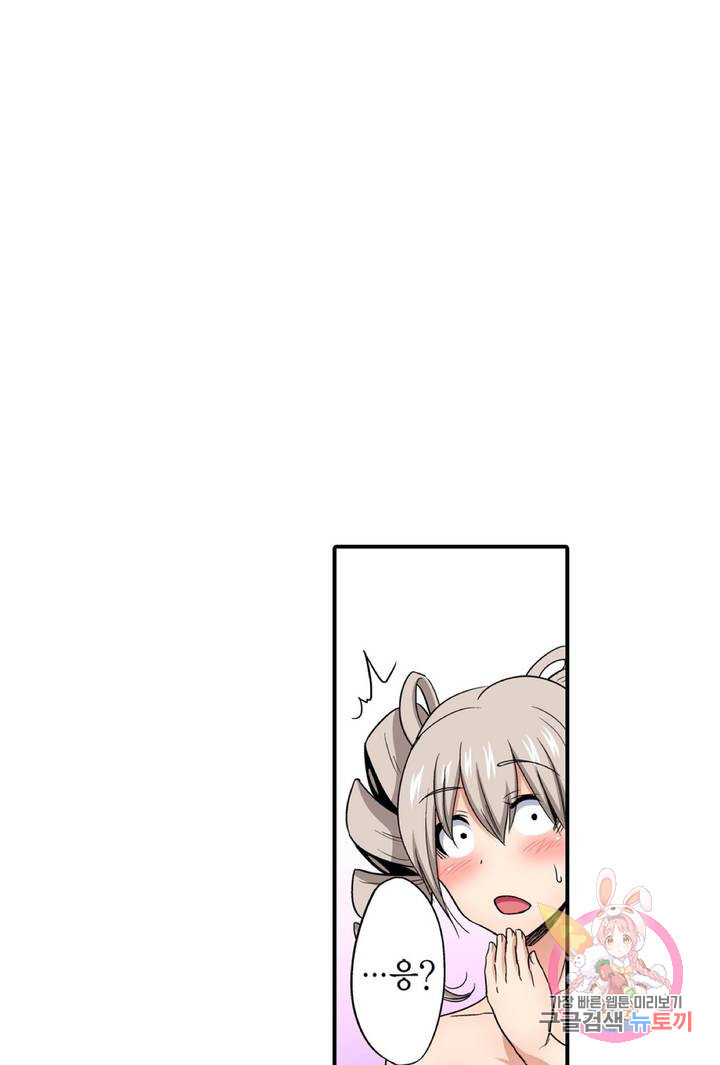 1626401943576.jpeg