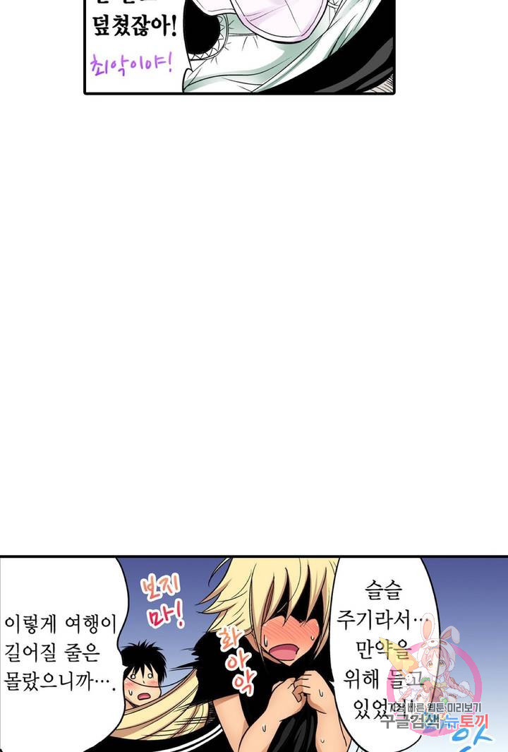 1626401943788.jpeg