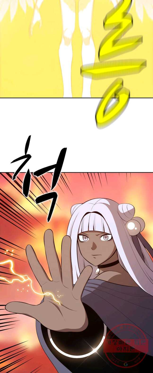 1626408718117.jpeg