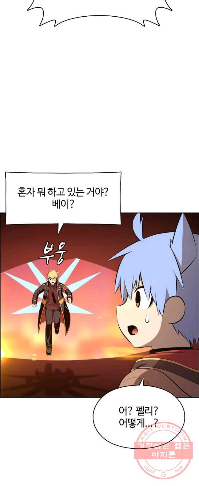 1626408718551.jpeg
