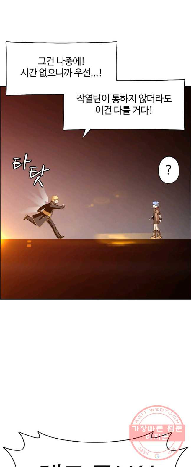 1626408718653.jpeg