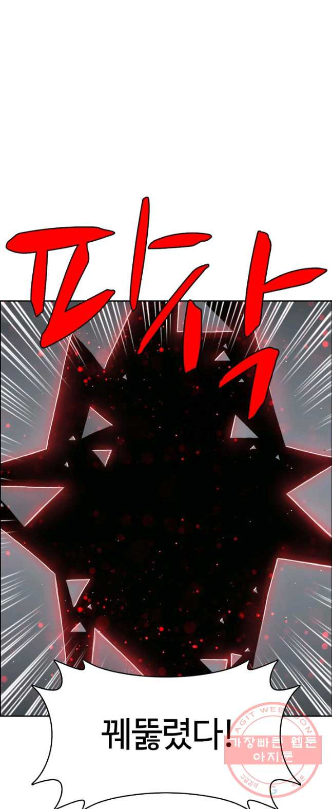 1626408718856.jpeg