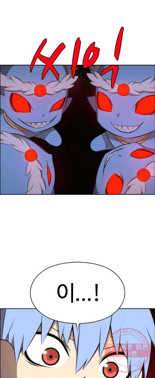 1626408720507.jpeg
