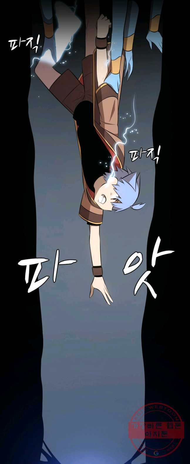 1626408720821.jpeg