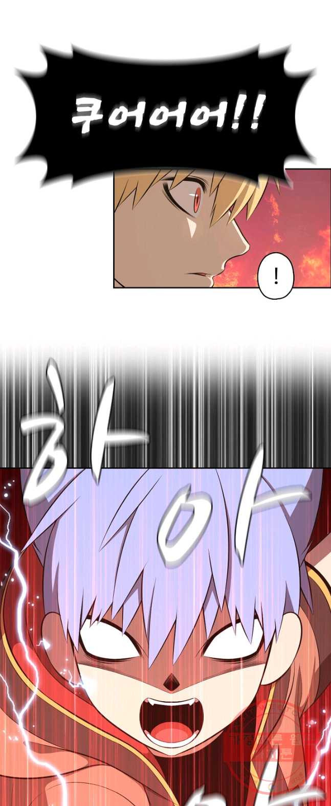 1626408721845.jpeg