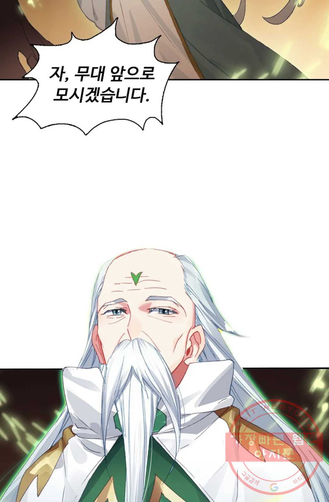 1626409630599.jpeg