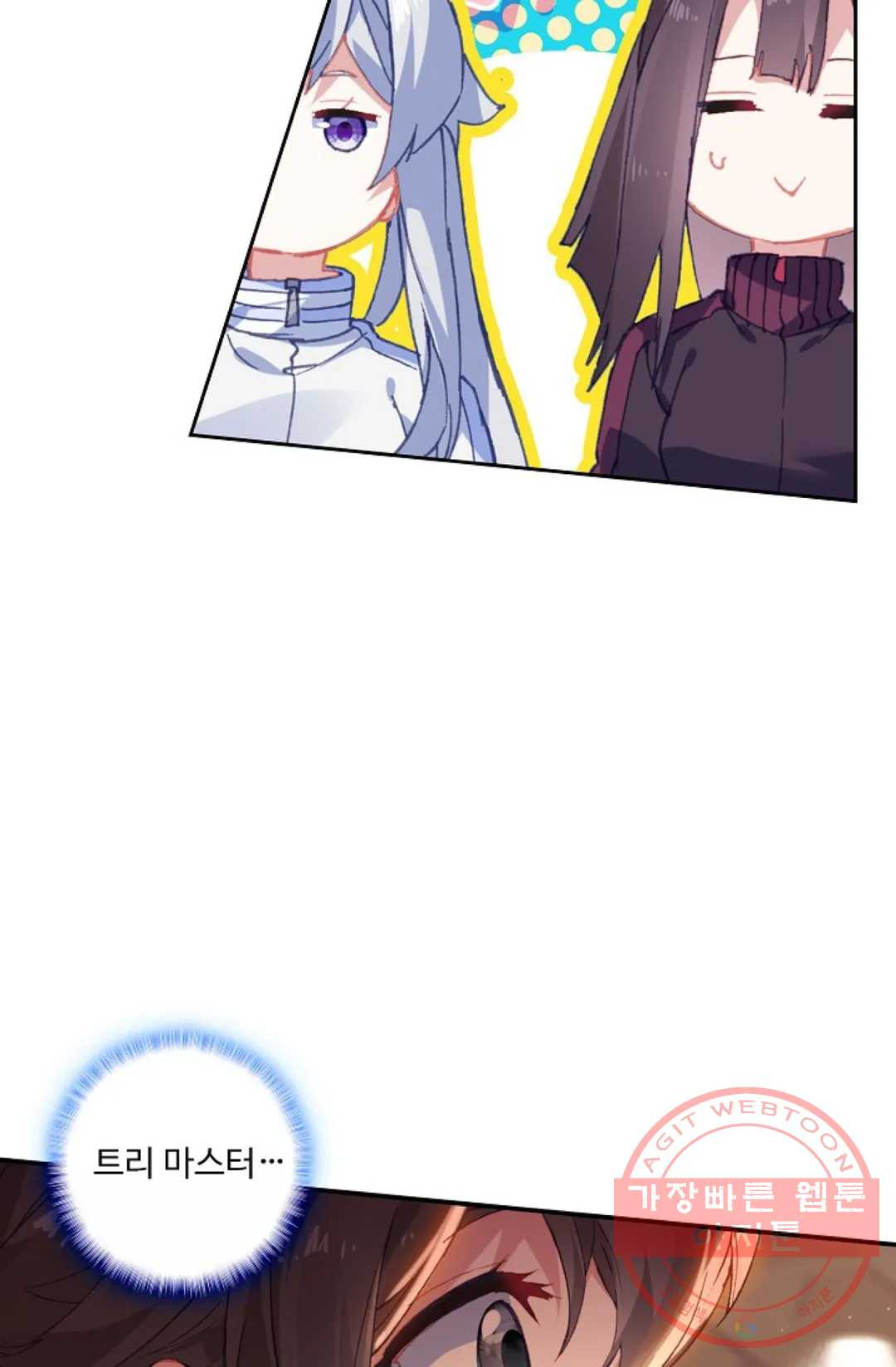 1626409630918.jpeg