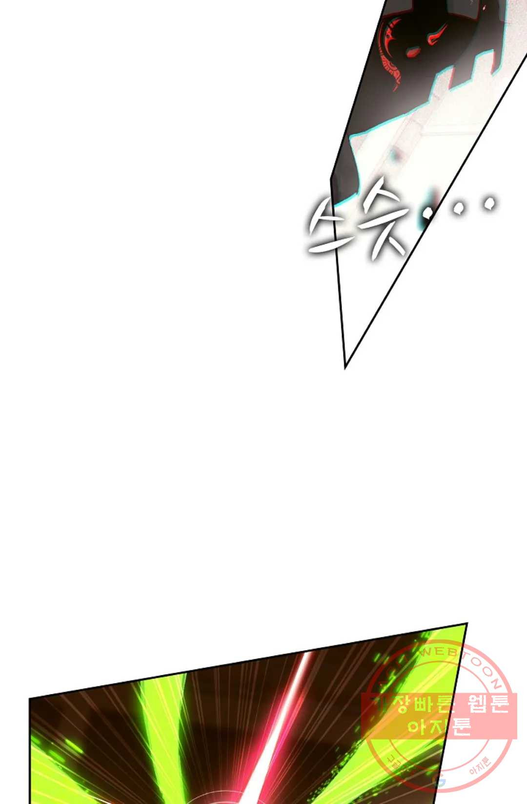 1626409633493.jpeg