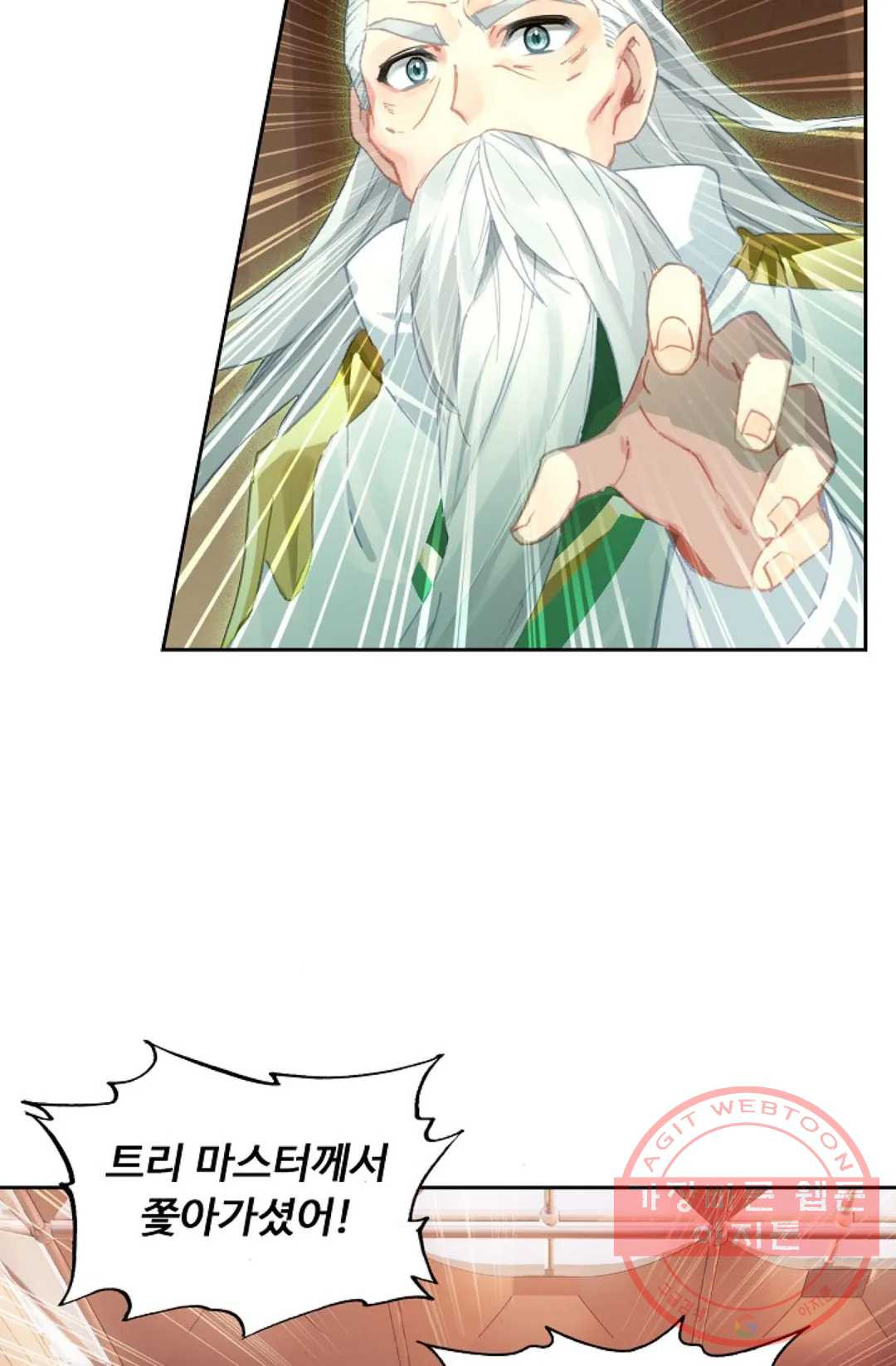 1626409633696.jpeg