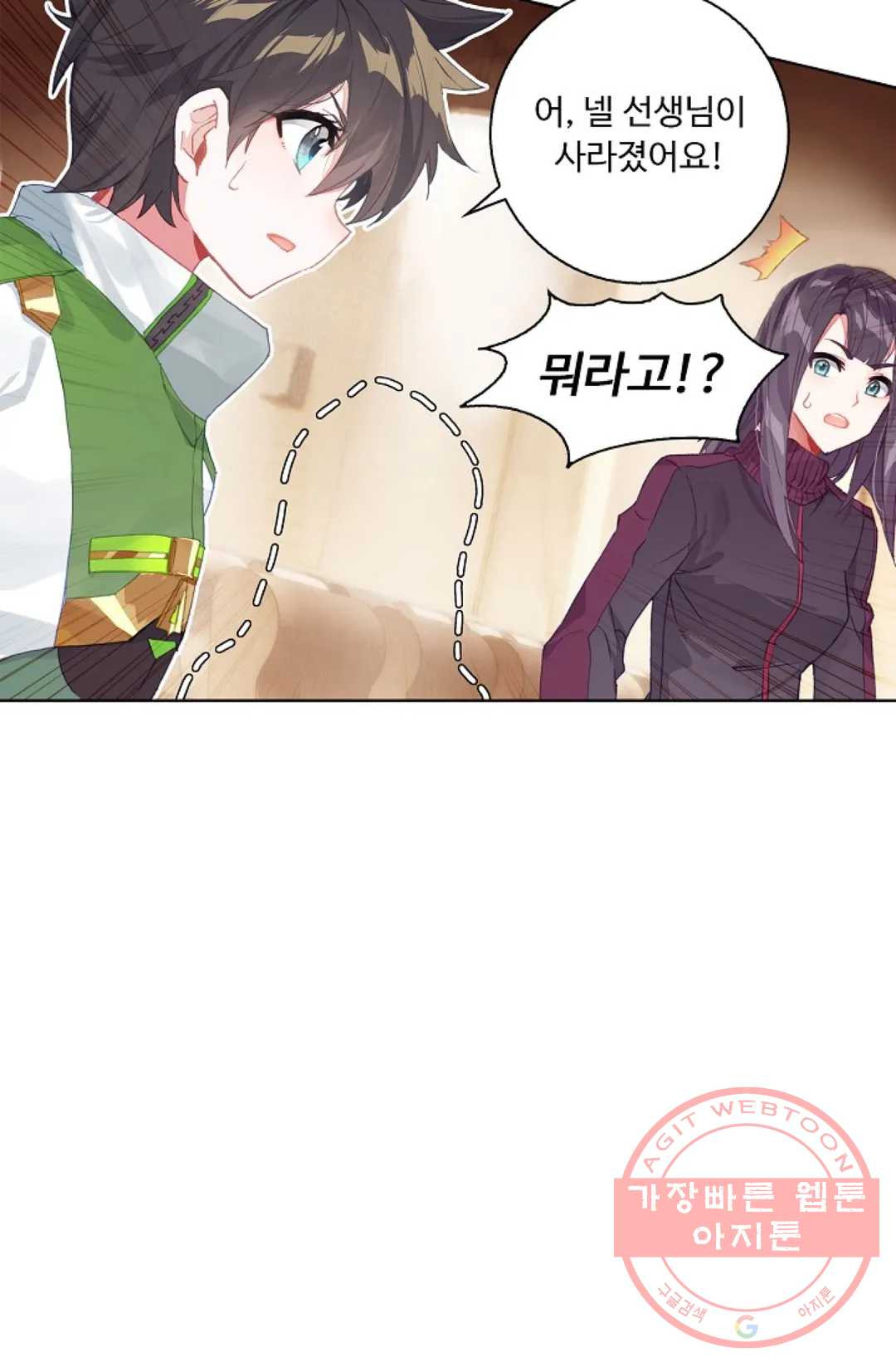 1626409634000.jpeg