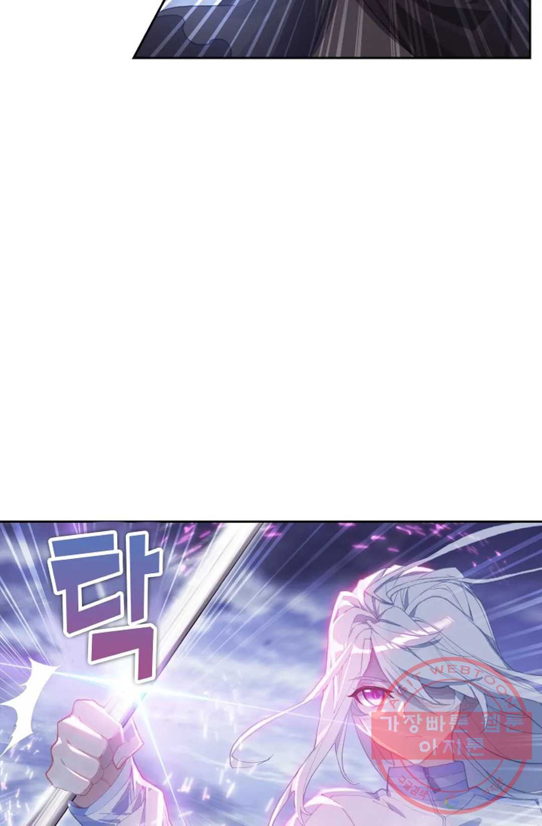 1626409635226.jpeg