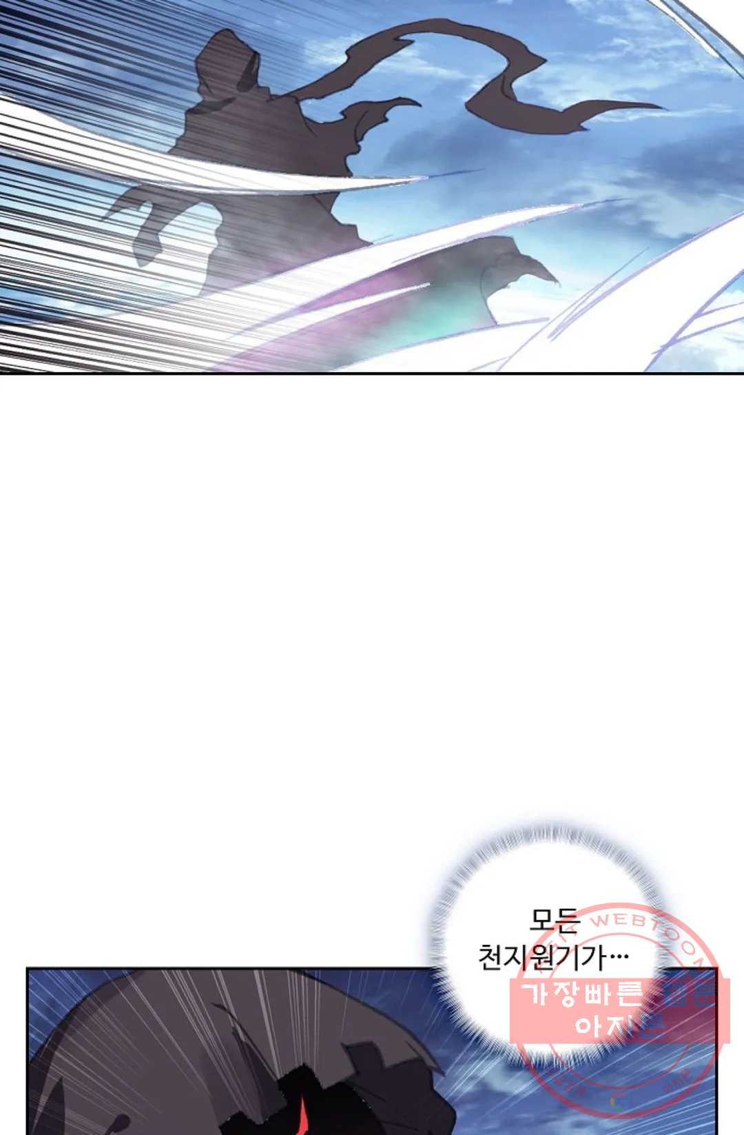1626409635537.jpeg