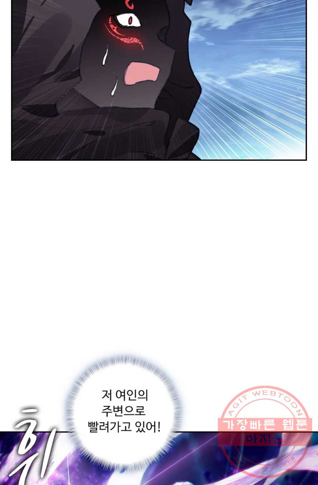 1626409635642.jpeg