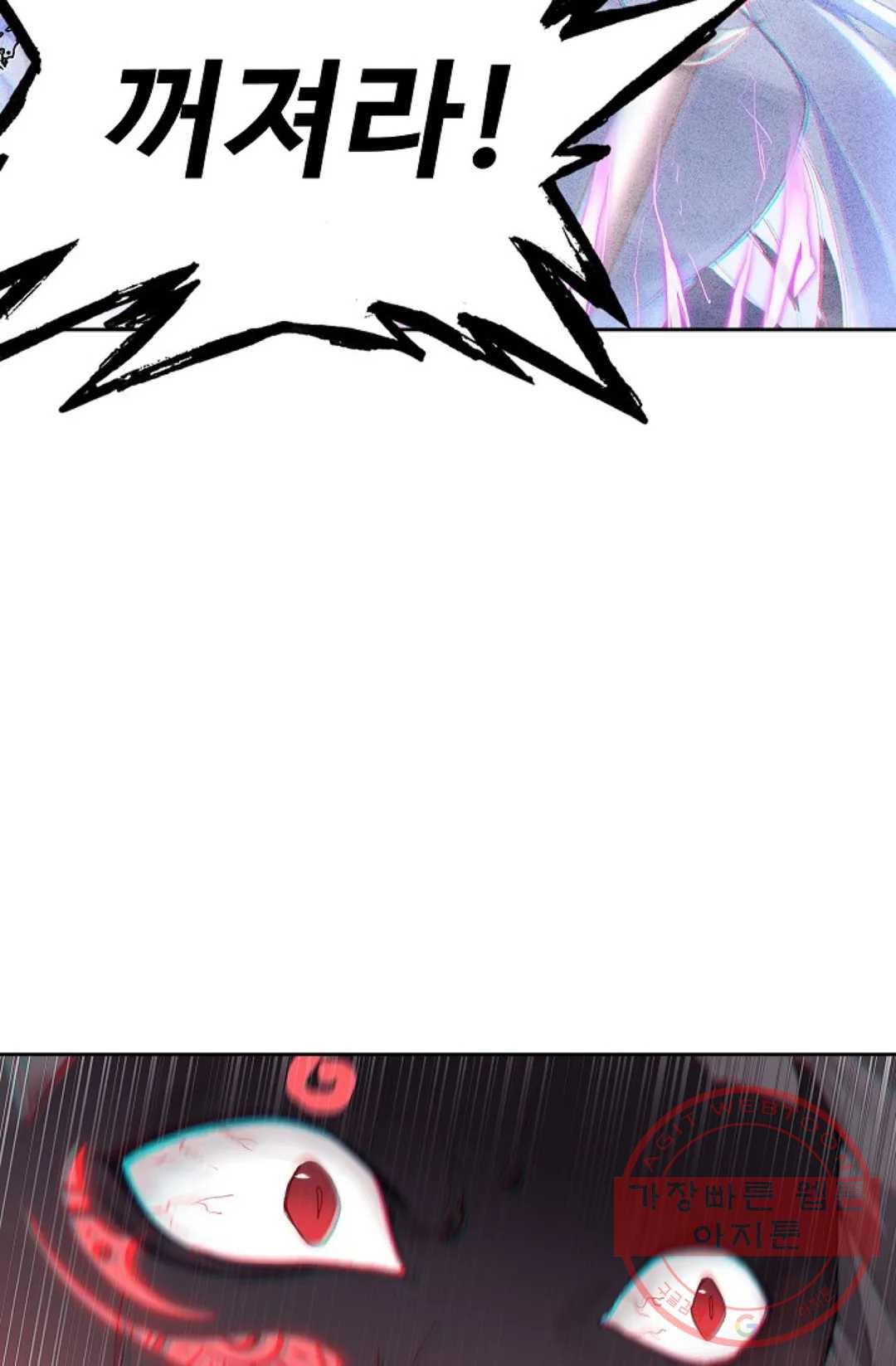 1626409636355.jpeg
