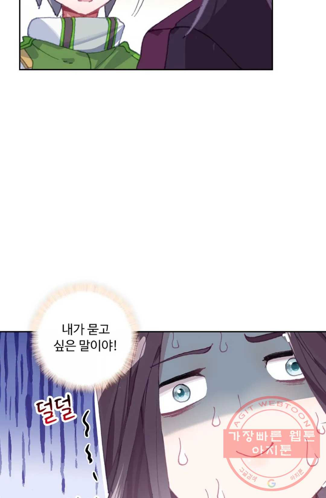 1626409636868.jpeg