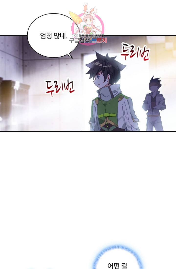 1626409610451.jpeg