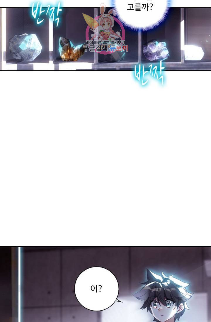 1626409610557.jpeg