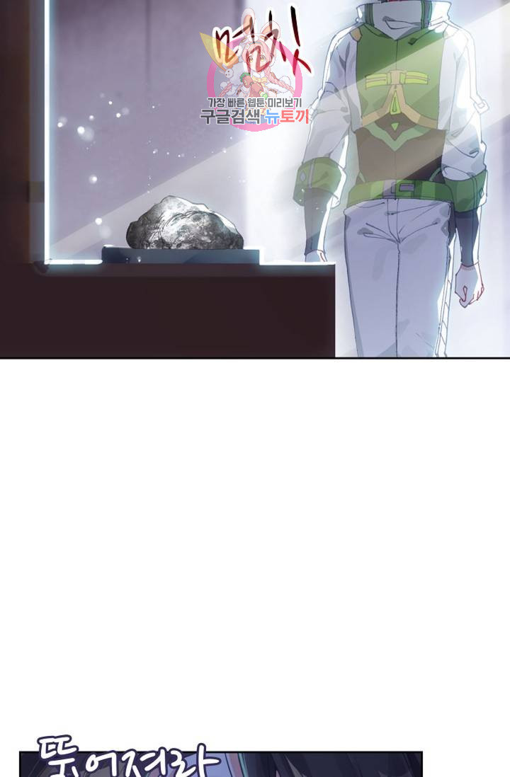 1626409610662.jpeg