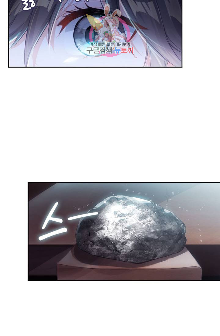 1626409610776.jpeg