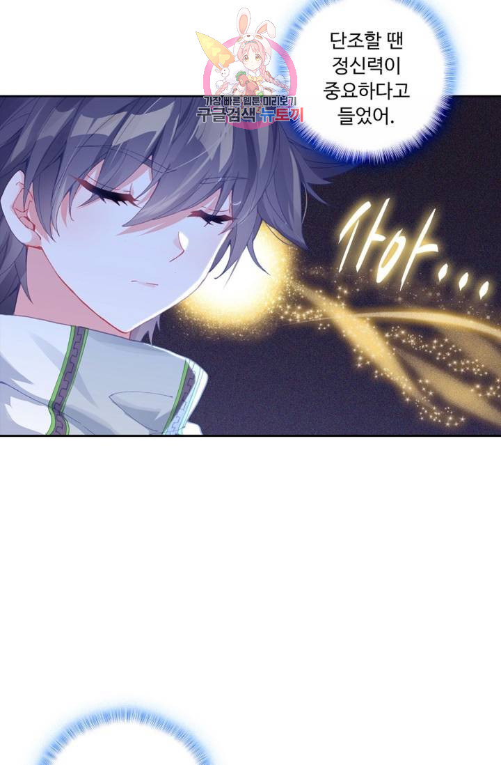 1626409611699.jpeg
