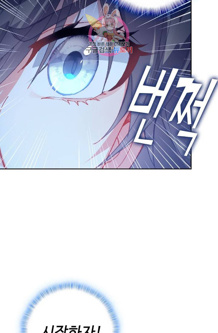 1626409611903.jpeg