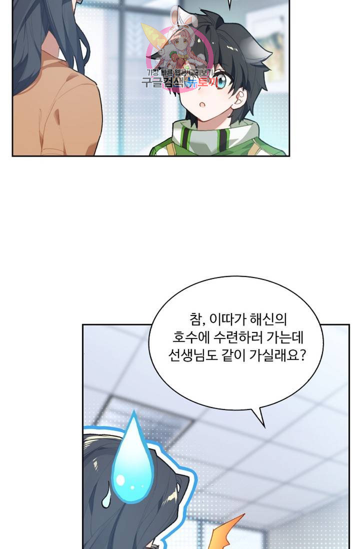 1626409615397.jpeg
