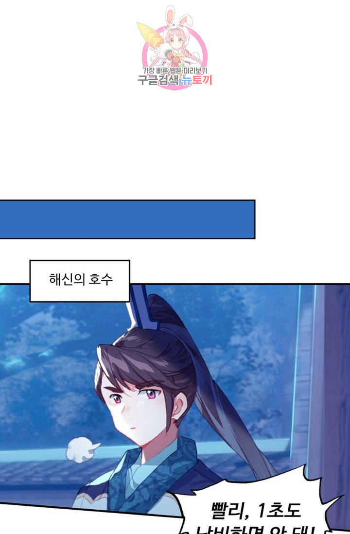 1626409615918.jpeg