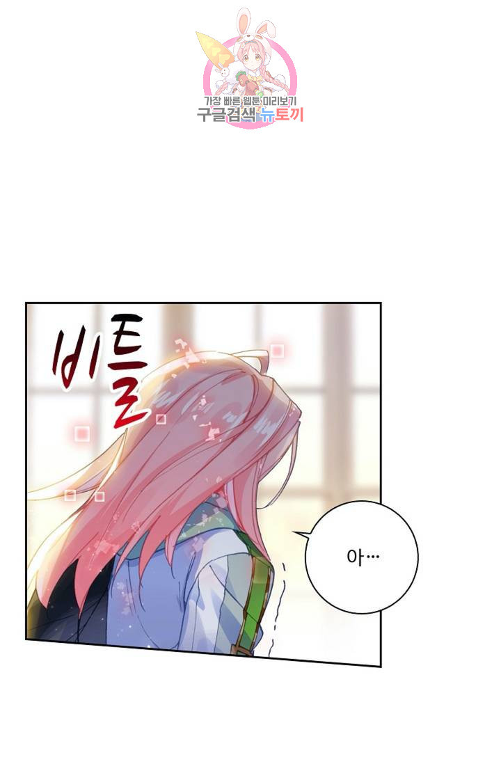 1626409593126.jpeg