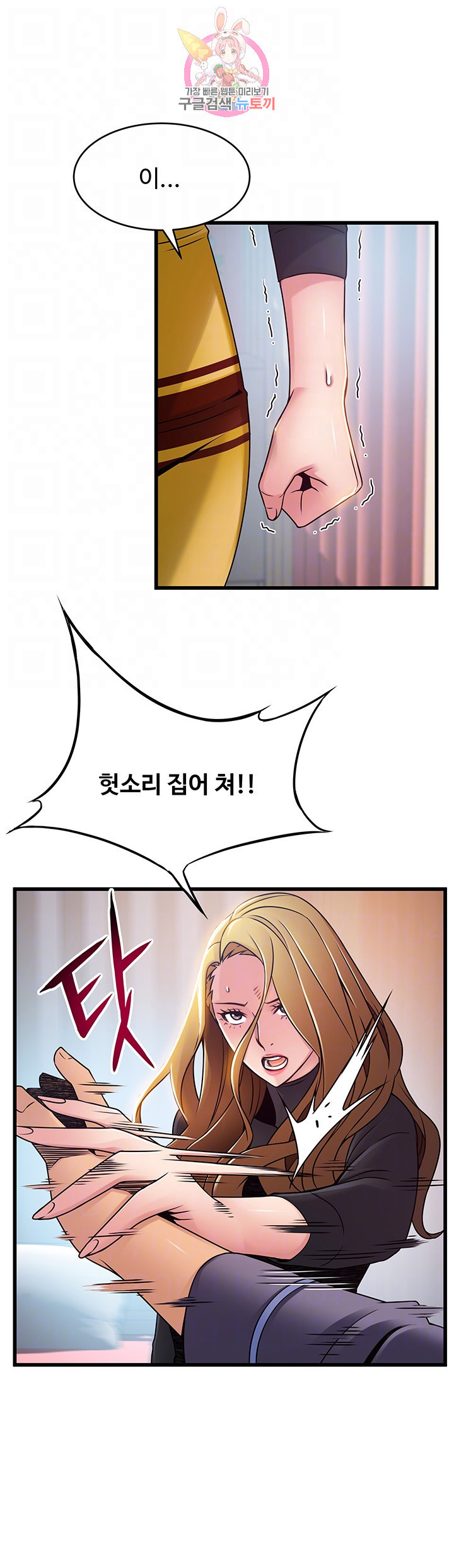1626424799261.jpeg