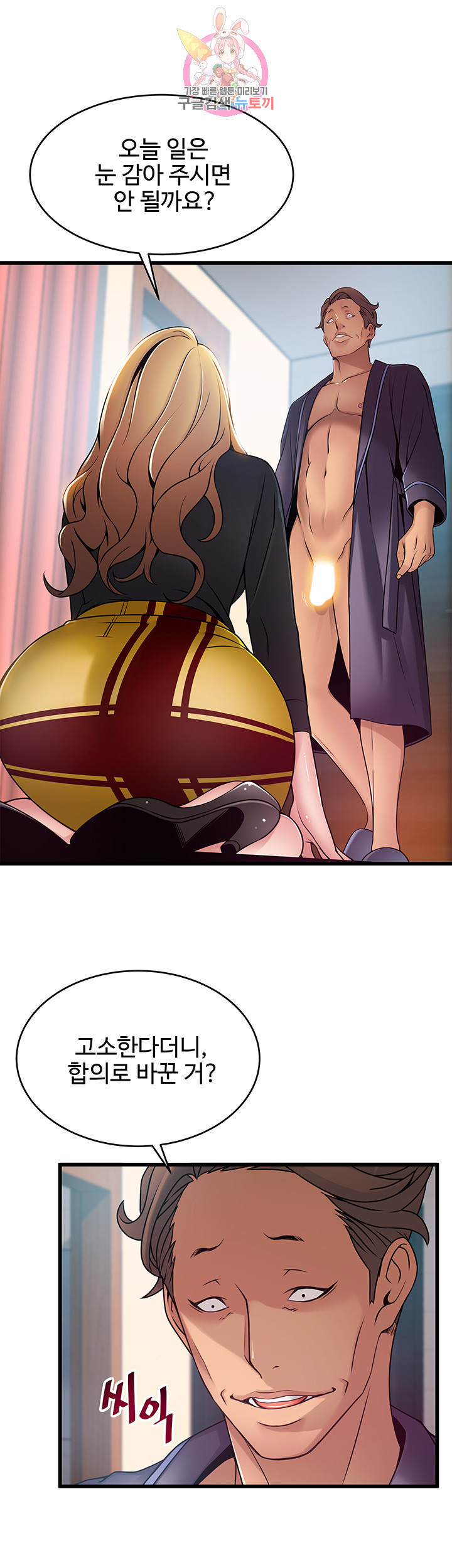 1626424800783.jpeg