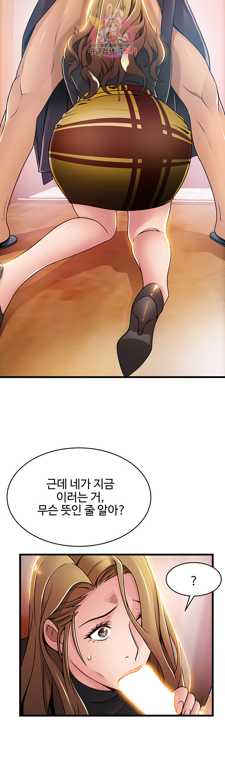 1626424801088.jpeg
