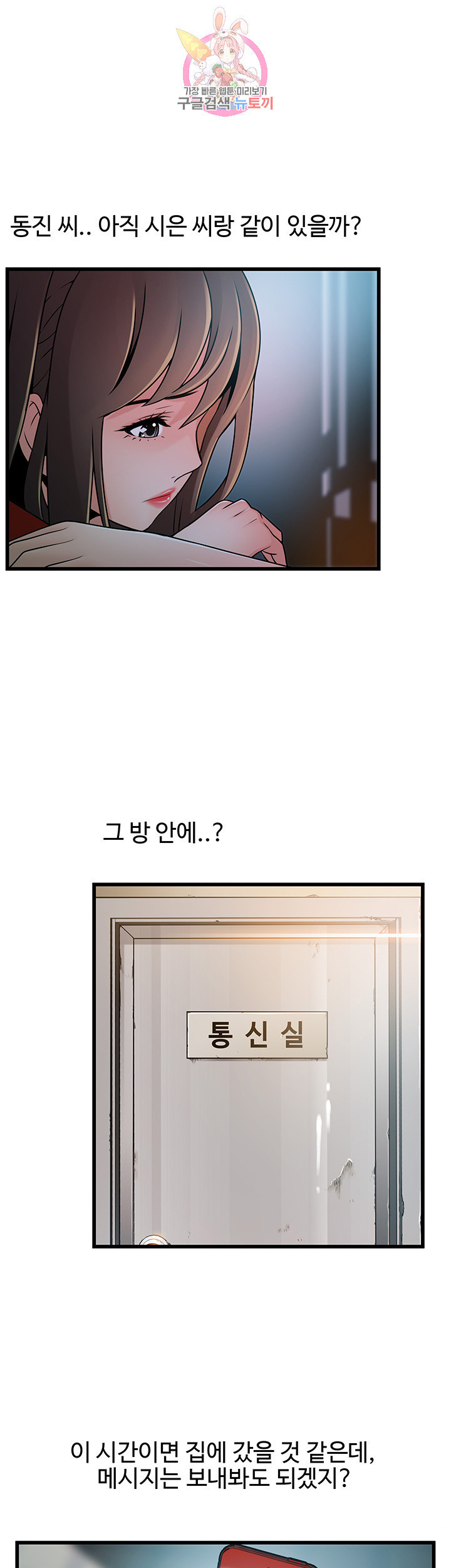 1626424801391.jpeg