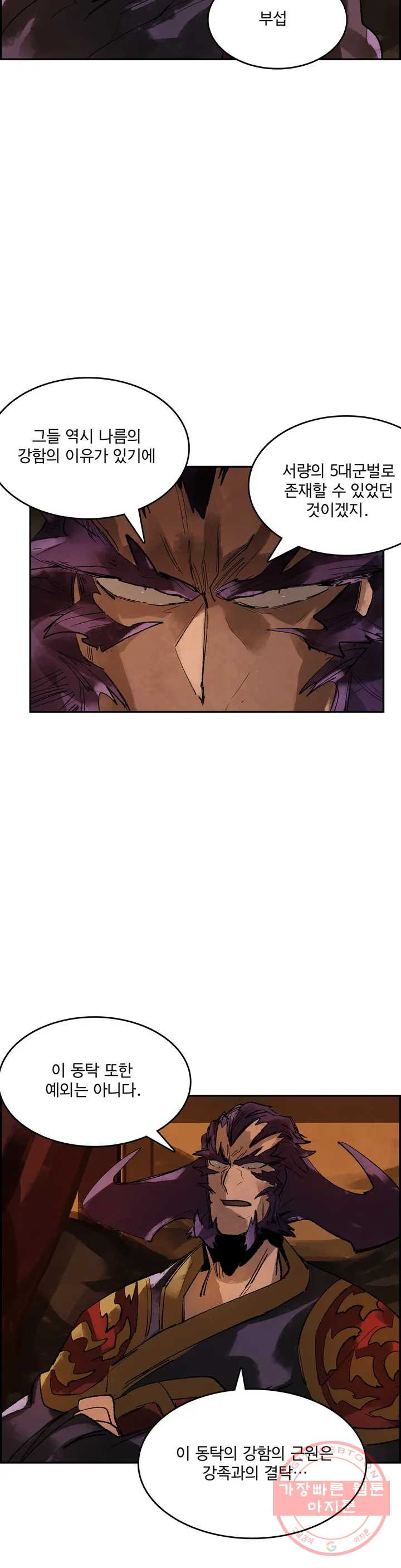 1626410748227.jpeg