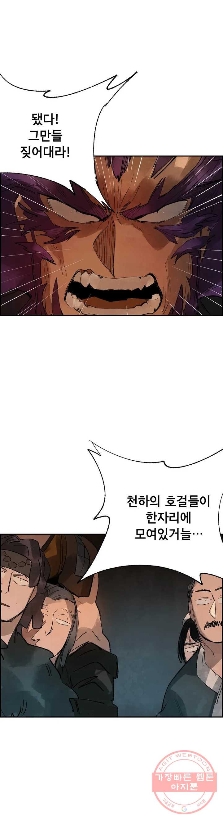 1626410749286.jpeg