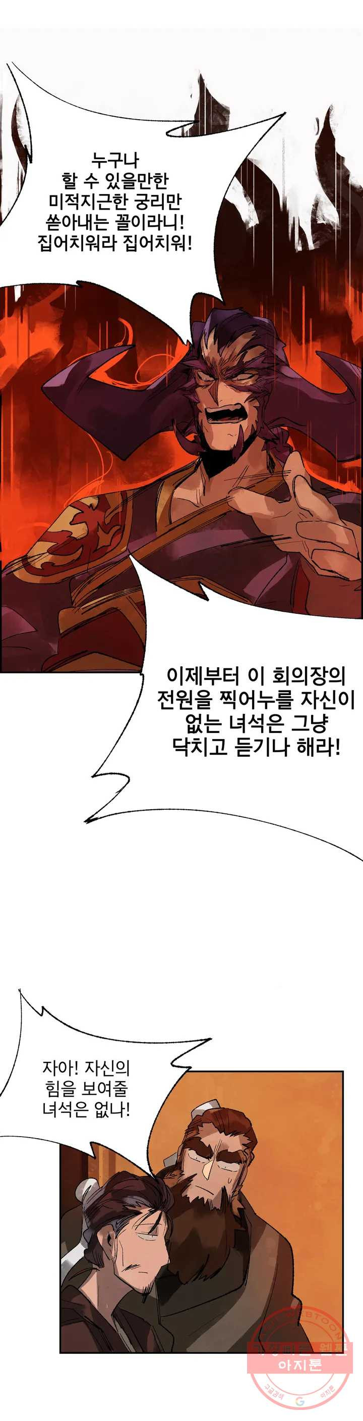 1626410749388.jpeg