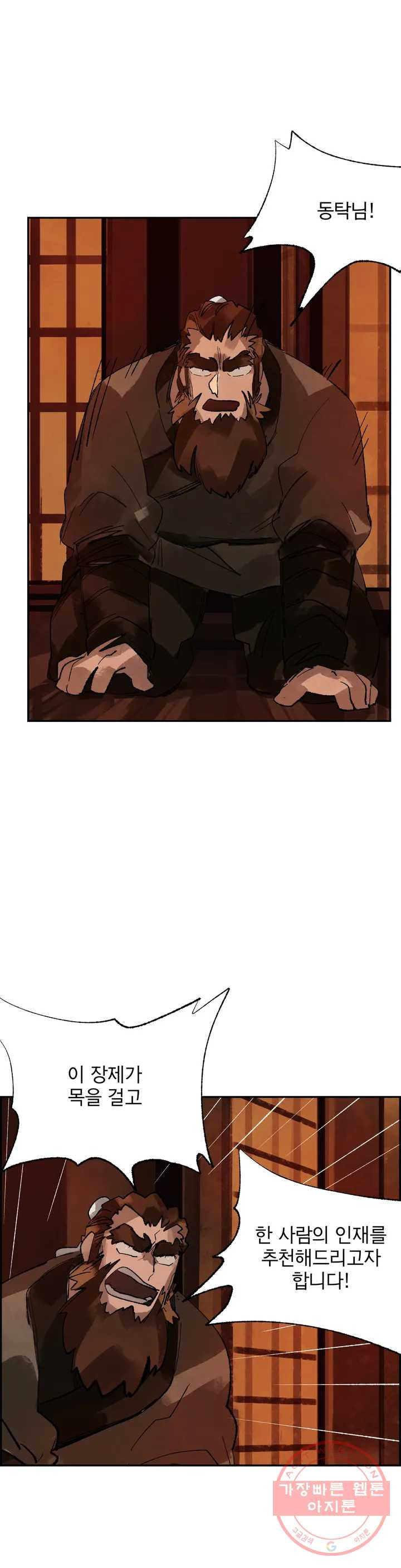 1626410749490.jpeg