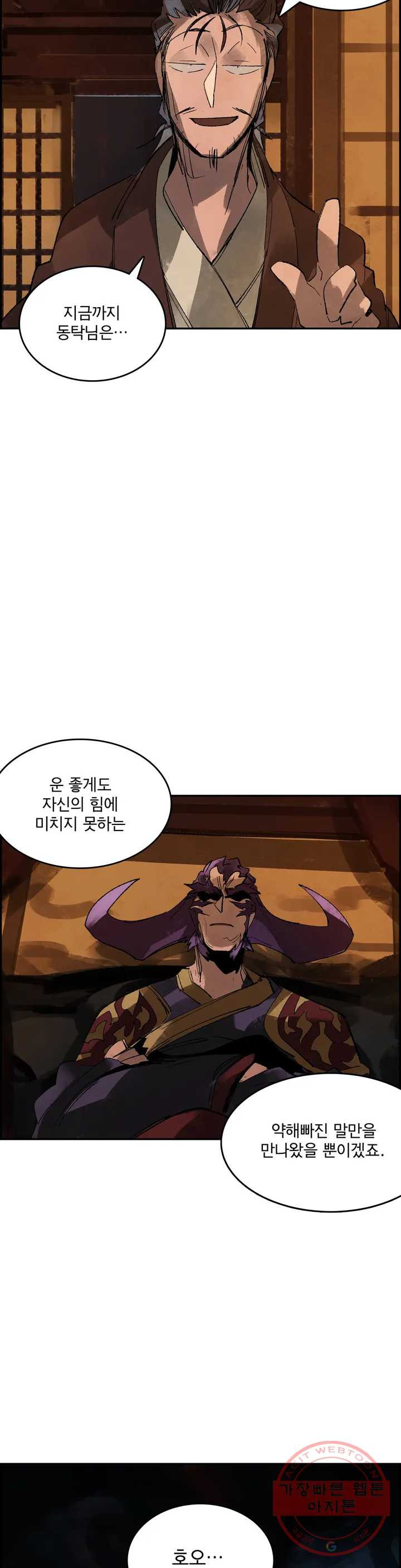 1626410750405.jpeg